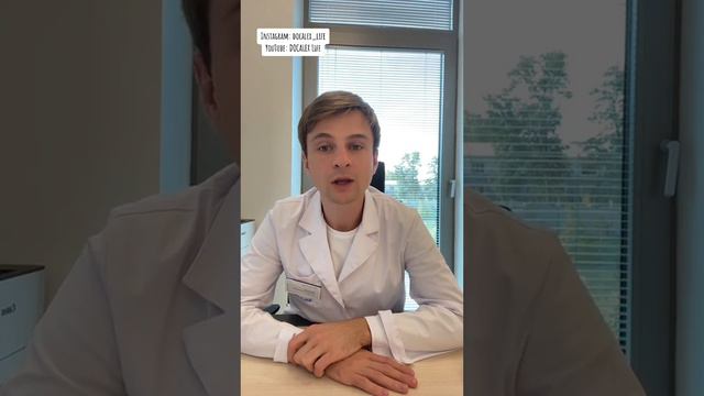 Вторичная артериальная гипертензия. Высокое давление в молодом возрасте. Гипертоническая болезнь смотреть онлайн