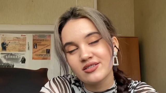 Ветка/Лиза из Челябинска ? смотреть онлайн
