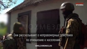 Донбасс 09.06.22 Позывной «струна»  - интервью.