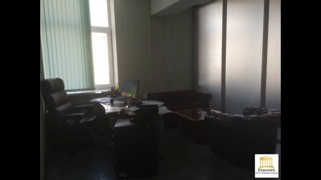 Офис у метро Аэропорт смотреть онлайн