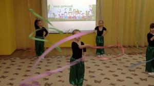 Танец "Выглянуло солнышко"