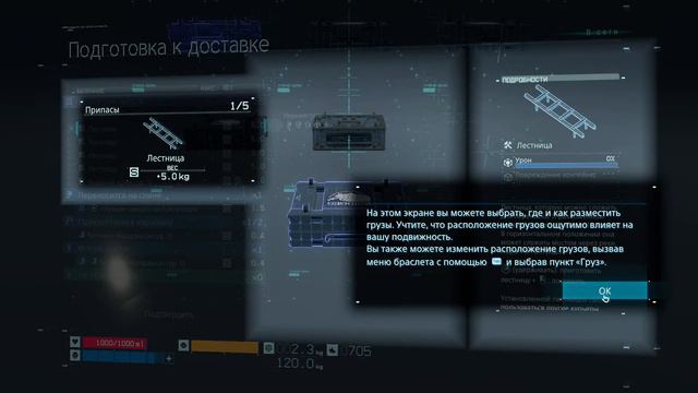 Стрим!!! Проходим Death Stranding directors cut!!!😉😉😉Ни разу не проходил!!! Все с нуля!!! смотреть онлайн