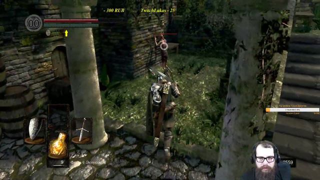 Dark Souls: Remastered. Трудный путь! Стрим #7 смотреть онлайн
