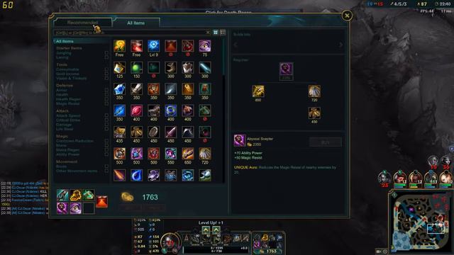 League of Legends Nidalee Jungle смотреть онлайн