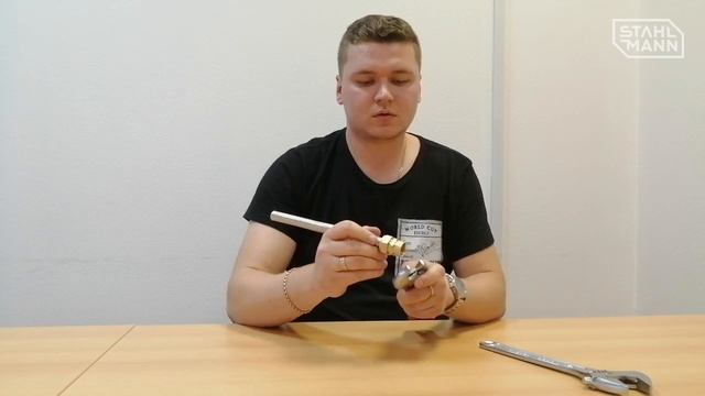 Конструкция и монтаж быстросборных фитингов Stahlmann смотреть онлайн
