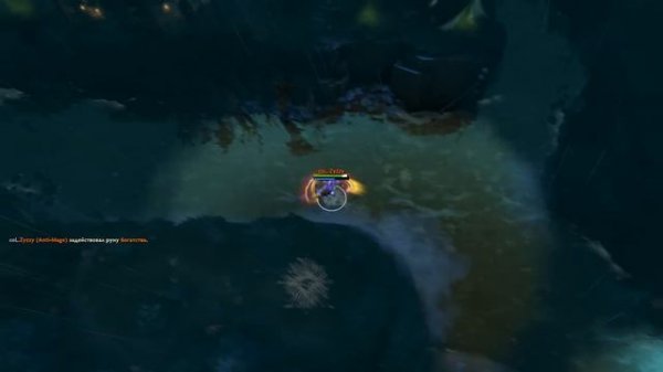 КАК КОНТРИТЬ АНТИМАГА