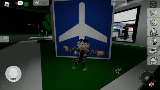 Танцую (3 часть) смотреть онлайн