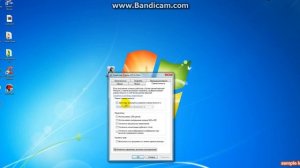 КАК НАСТРОИТЬ ИГРУ НА ВЕСЬ ЭКРАН