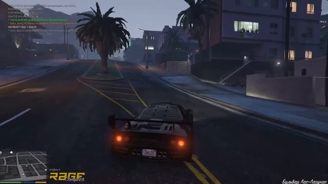 GTA V ОНЛАЙН////RAGE-MP ////ГТА 5////АВТО-ТЮНИНГ////сервер rage multiplayer//// смотреть онлайн