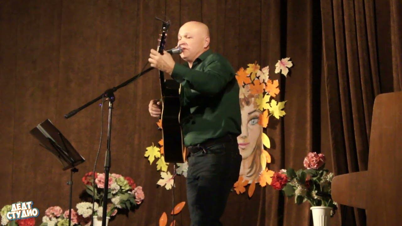 Вячеслав Васич с песней ЕДУ В ГОРЫ смотреть онлайн