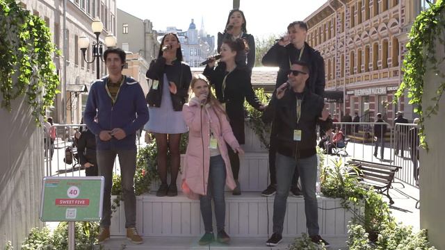 40 Sweet Five смотреть онлайн