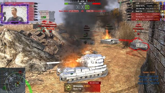 СТРИМ | WOT BLITZ | Фугасная Ярость | Режим Mad Games смотреть онлайн