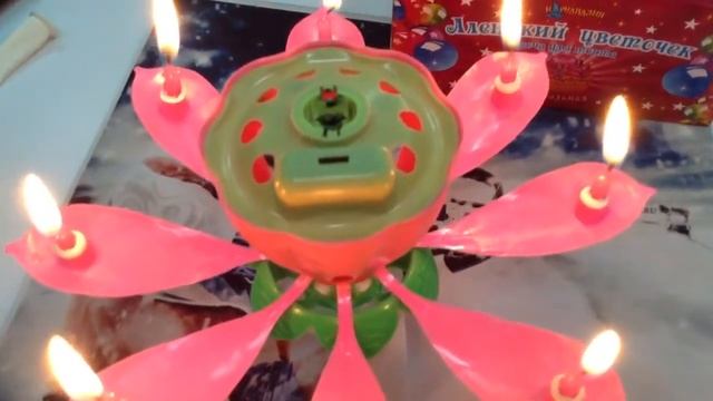 Музыкальная свеча на торт смотреть онлайн
