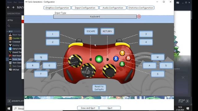 Sonic generations, как настроить??? смотреть онлайн