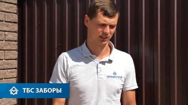 Забор из профнастила с кирпичными столбами Казань ТБС Заборы смотреть онлайн