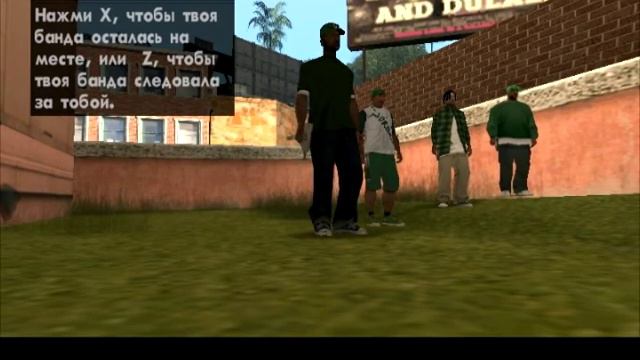 Проходим GTA San Andreas Миссия 26-Могилы/Los Sepulcros смотреть онлайн