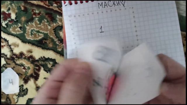 Бумажная Распаковка///БУМАЖНОЕ Сердце 💜❤ смотреть онлайн