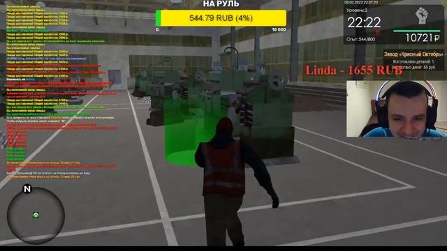 STREAM. МТА Провинция 1.5.9 Демо (4 сервер). Коплю на колхоз для нивы. смотреть онлайн