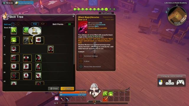 Arpiel Online in 2023 - Anime Diablo? Overview, Updates and Gameplay From The Start смотреть онлайн
