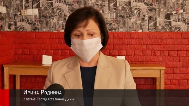 О качестве питания в городских школах смотреть онлайн