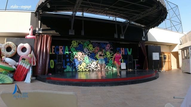 Отель Сиде Алегрия / Side Alegria Hotel смотреть онлайн