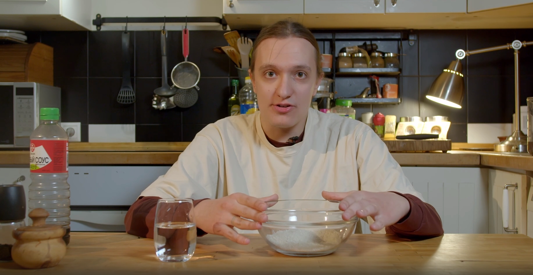 YМАМИ? Учимся варить рис смотреть онлайн