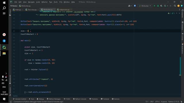 Как сделать Trojan на Python | ?❓ смотреть онлайн