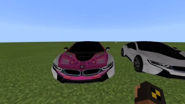 Мод на BMW i8 на майнкрафт пе смотреть онлайн