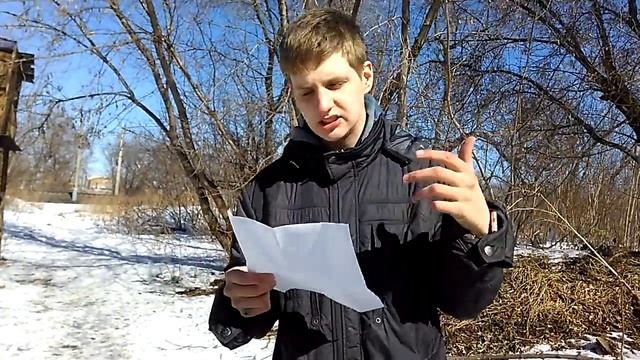 MC ВОЛК - ВЕСНА смотреть онлайн