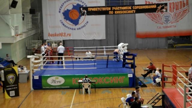 ПФО Шаркаев Львов смотреть онлайн