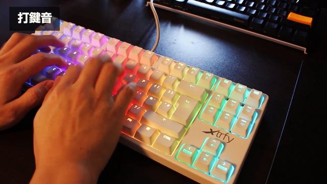【Xtrfy】シリコングリス注入の打鍵感と打鍵音が心地良い！K4 TKL RGB WHITEレビュー смотреть онлайн