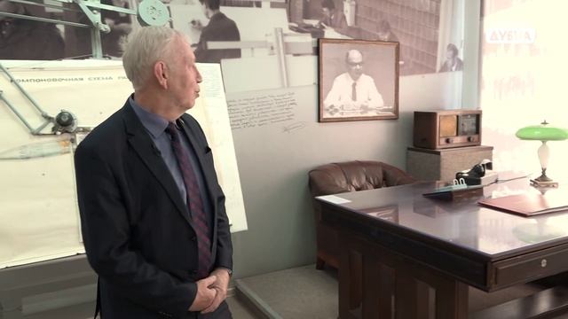 История создания крылатых ракет в Дубне