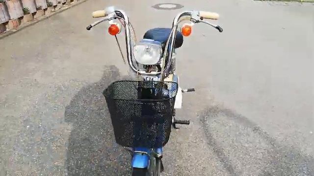 Honda RoadPal Road Pal Mofa start I. смотреть онлайн