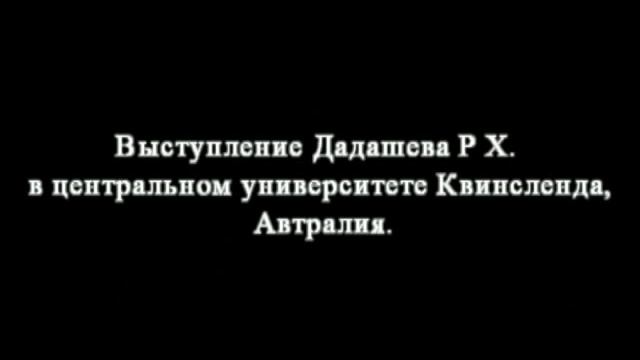 Дадашев Райком Хасимханович. Юбилей - 60 лет. смотреть онлайн