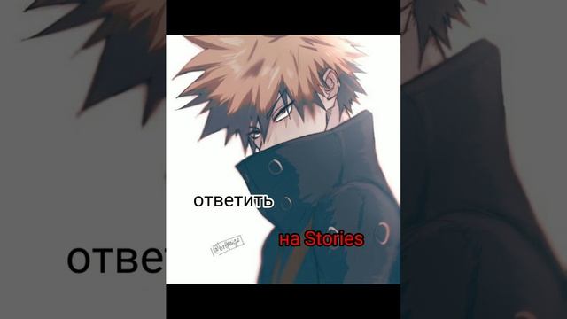 Любовь? смотреть онлайн