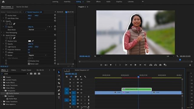 Как Сделать Интро Представления Персонажа в Adobe Premiere Pro-.mp4 смотреть онлайн