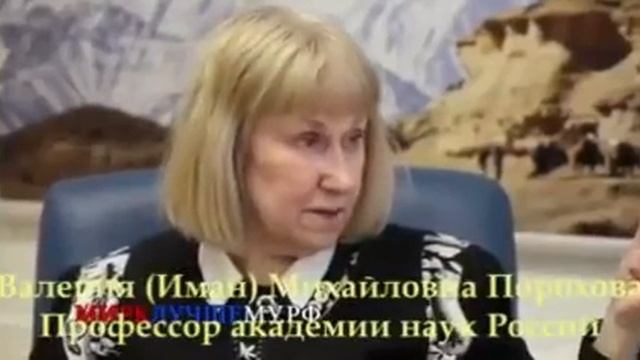 Как христианка принимает ислам смотреть онлайн