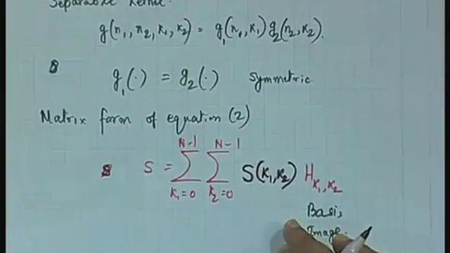 Lecture - 17 Lossy Image Compression : DCT смотреть онлайн