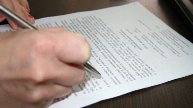 Апелляционная жалоба — (Арбитражный процессуальный кодекс (АПК ) смотреть онлайн