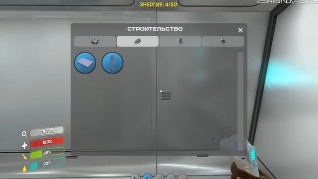 Subnautica - выживание (Погружение в подводный рай) #1 смотреть онлайн