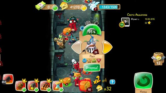 Крысы Online Взорвали крыс для бага+ скрестили немного королевских крыс смотреть онлайн