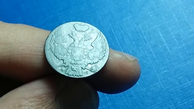 10 groszy 1840 смотреть онлайн