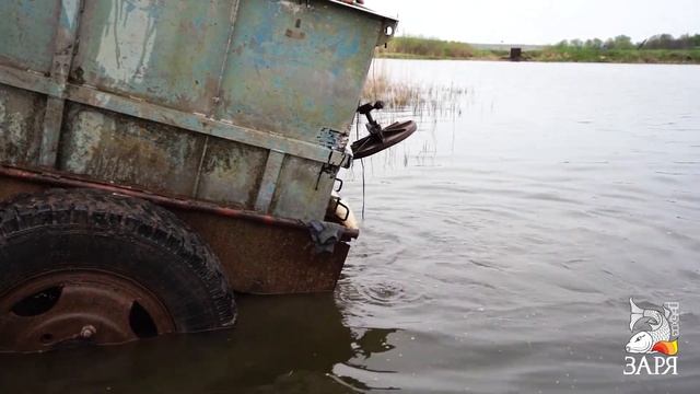 Рыбхоз Заря - Зарыбление 2020 смотреть онлайн