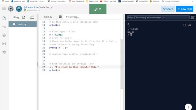 Variables смотреть онлайн