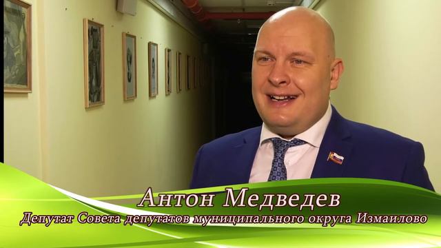 Неделя факультета журналистики в ИМЦ смотреть онлайн