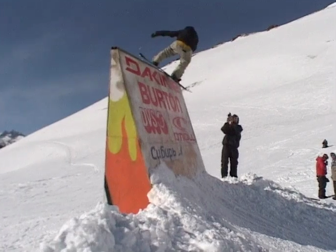 Сноуборд-лагерь. Домбай 2005