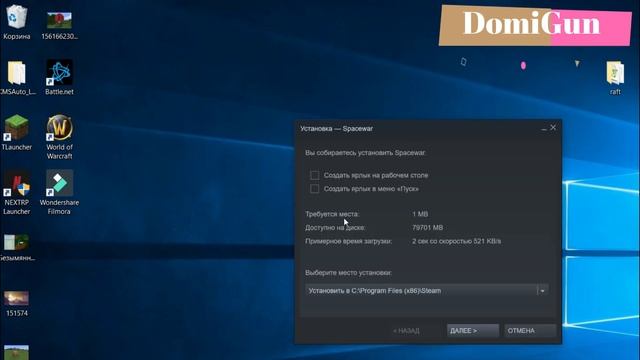 как играть в raft по сети на пиратке 2021год смотреть онлайн