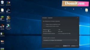 как играть в raft по сети на пиратке 2021год