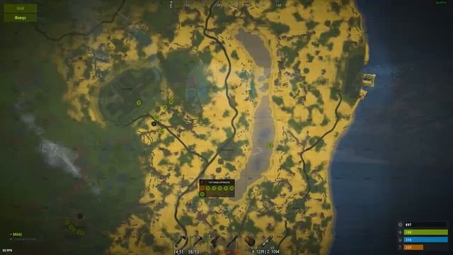 КАК УБРАТЬ РАЗРЫВ КАДРА в RUST [FIX] смотреть онлайн