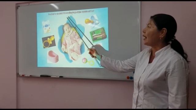 педиатрия видео сабак смотреть онлайн